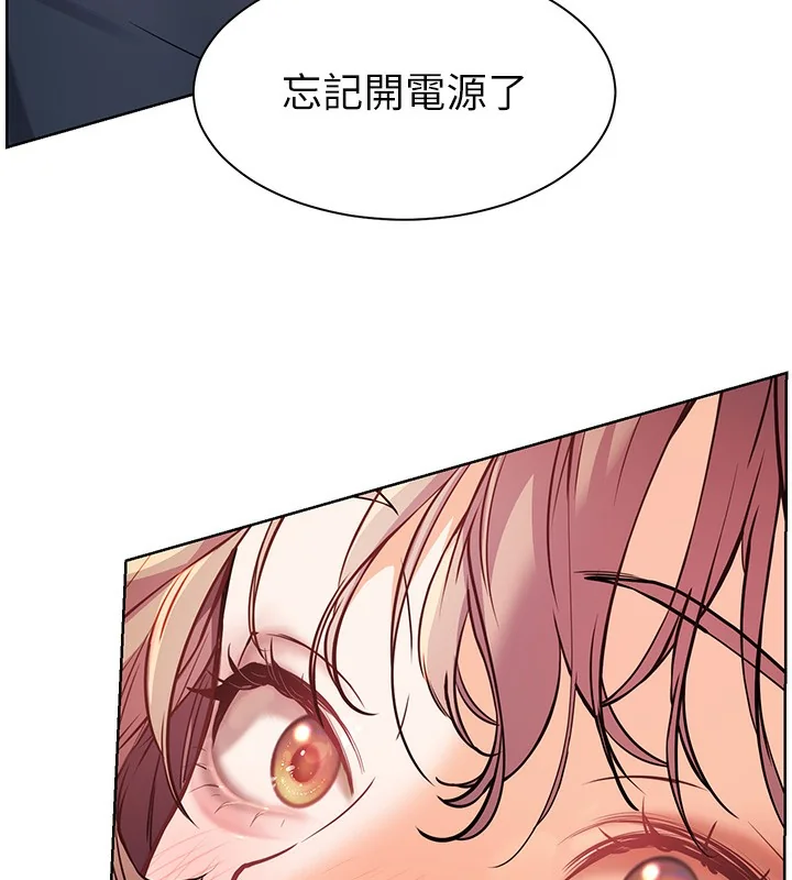 第61話