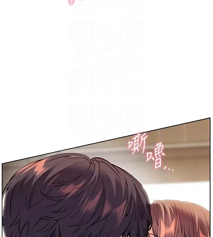 第61話