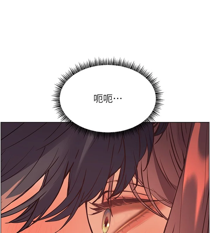 第61話
