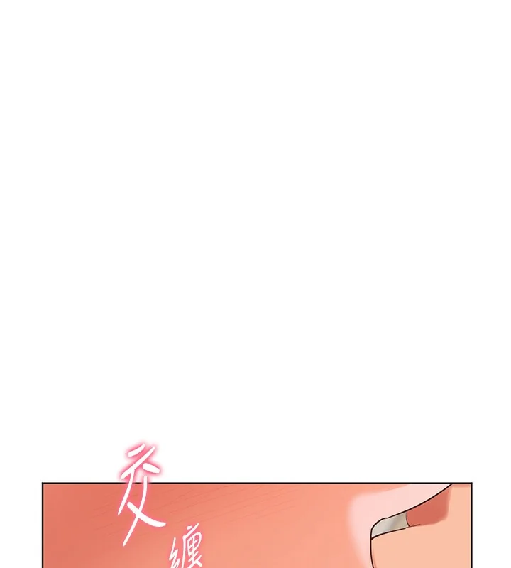 第61話
