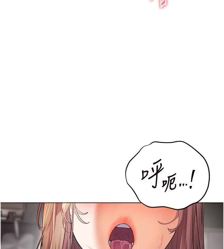 第61話
