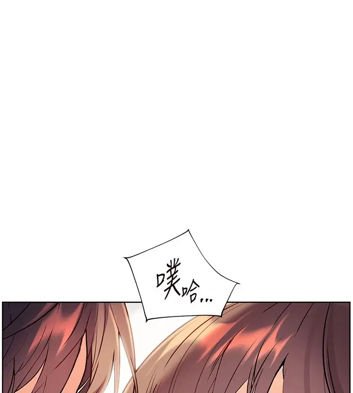 第61話
