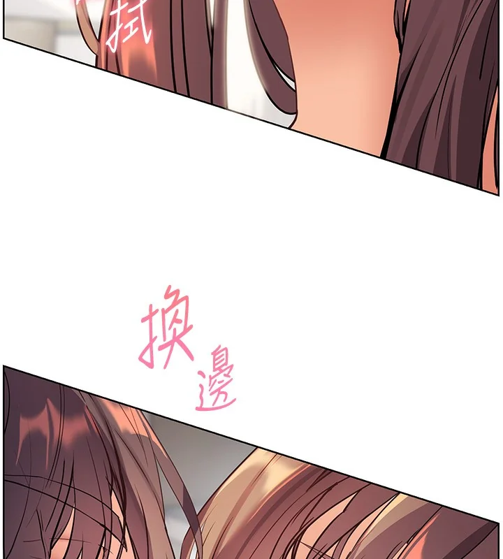 第61話
