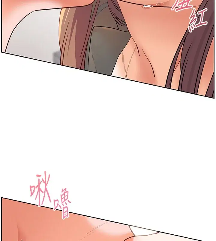 第61話