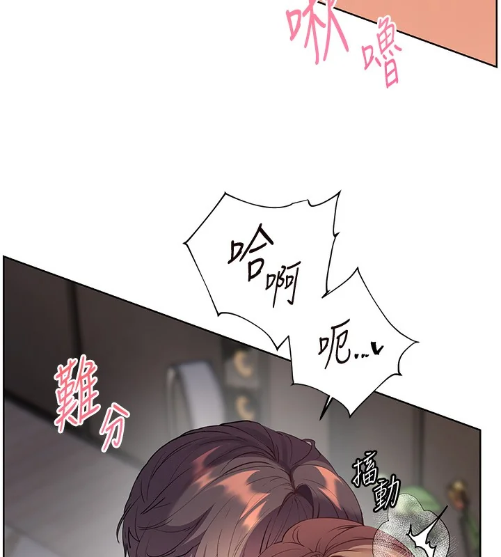 第61話