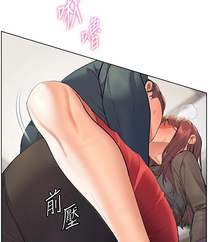 第61話