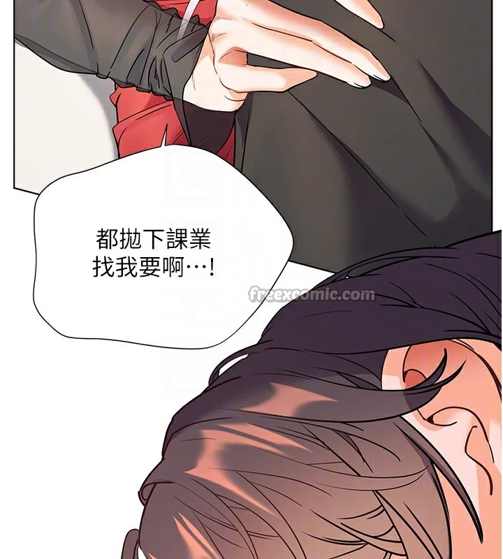 第61話