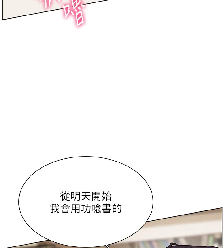 第61話
