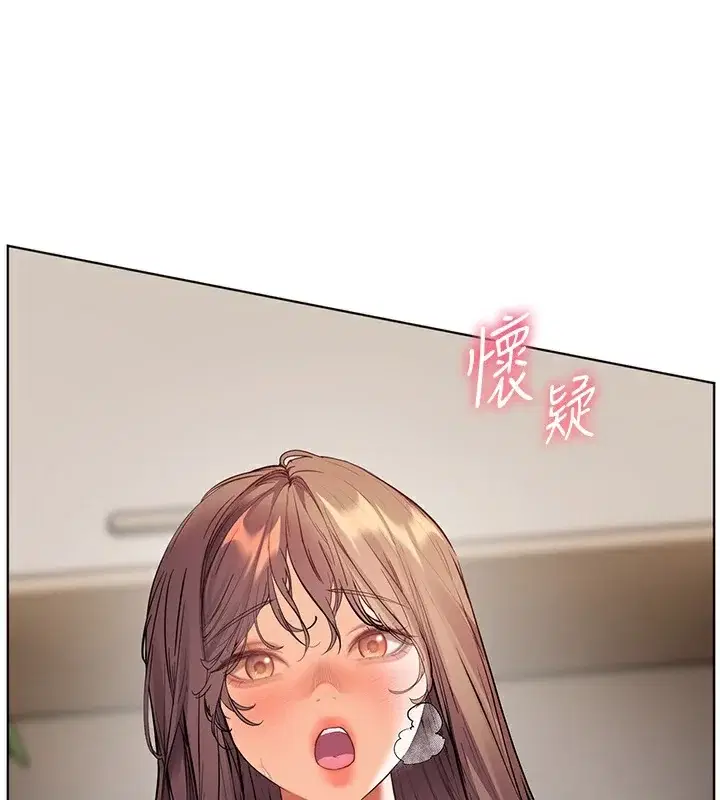 第61話