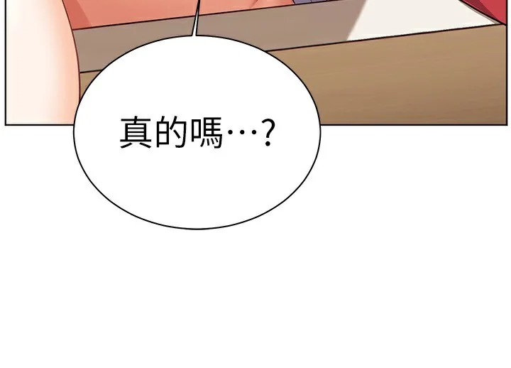 第61話