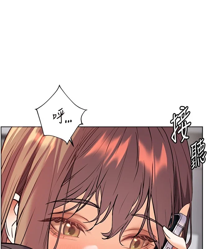 第61話