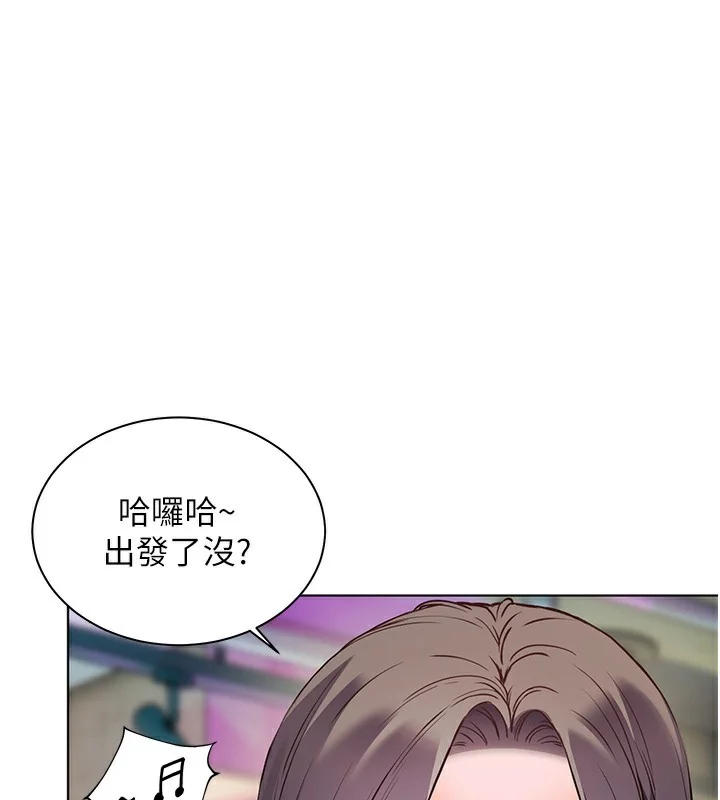 第61話