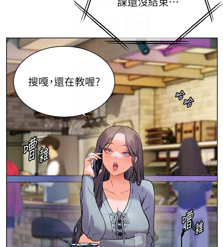 第61話