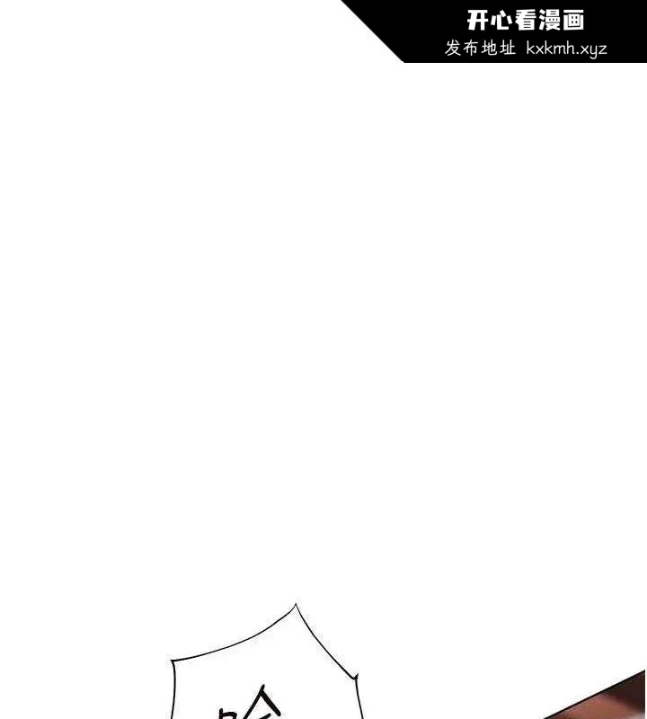第62話