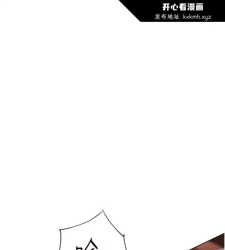 第62話