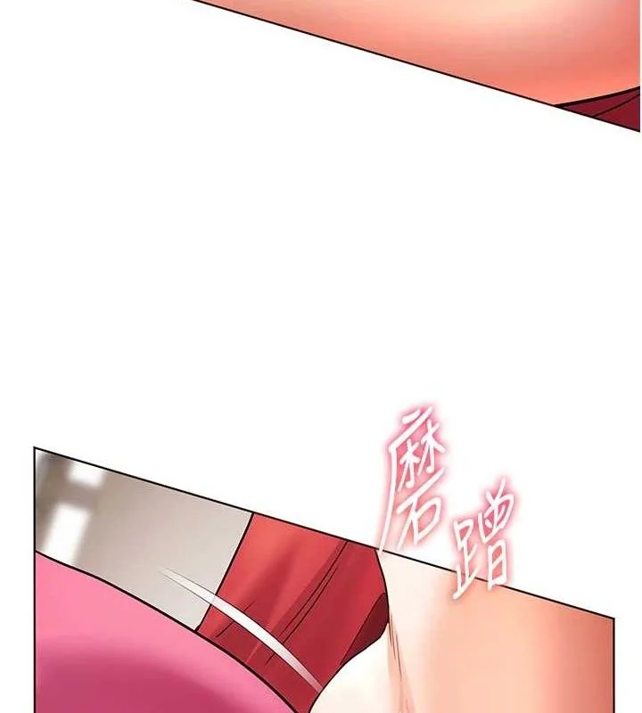第62話