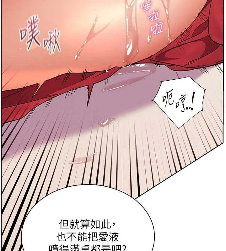 第62話