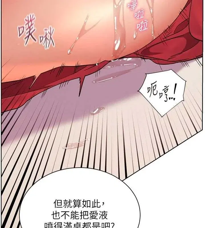 第62話