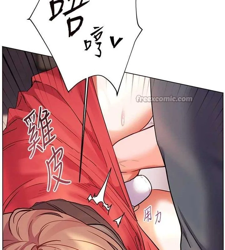 第62話