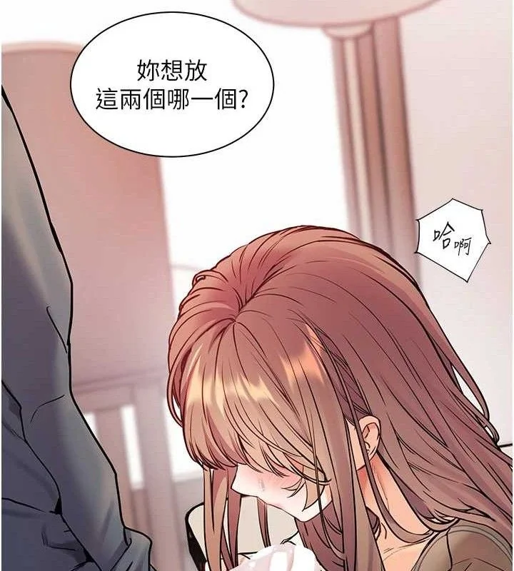 第62話