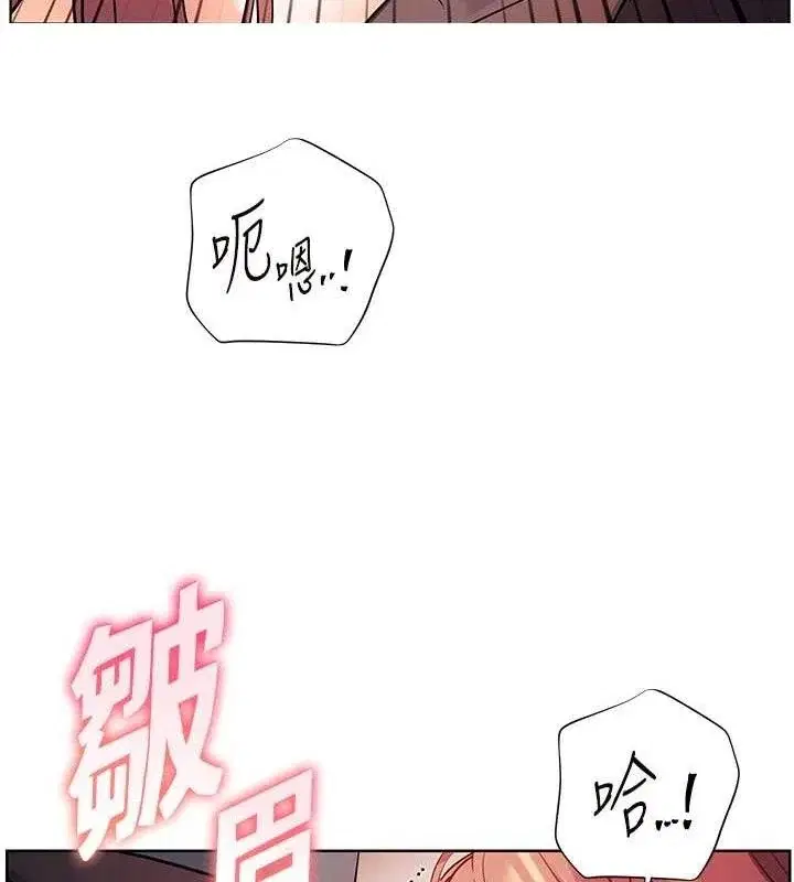 第62話