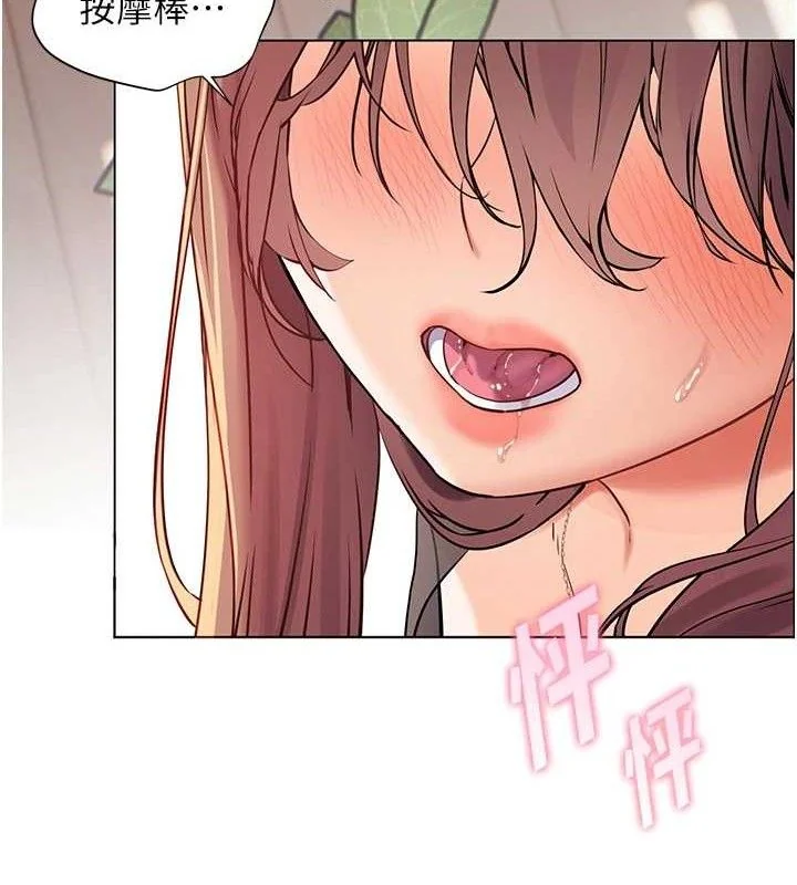 第62話