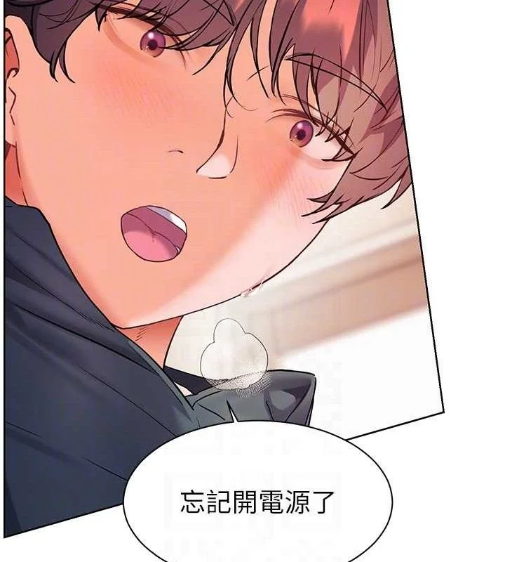 第62話