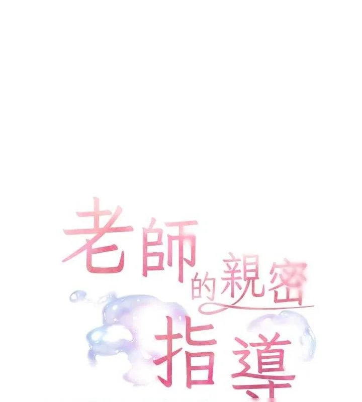 第62話
