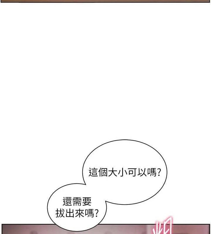 第62話