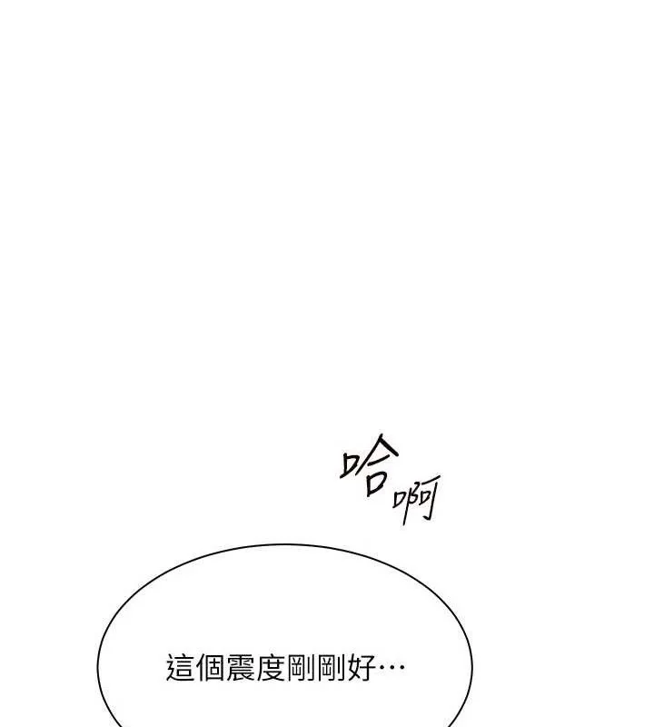第62話