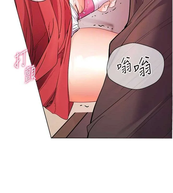 第62話