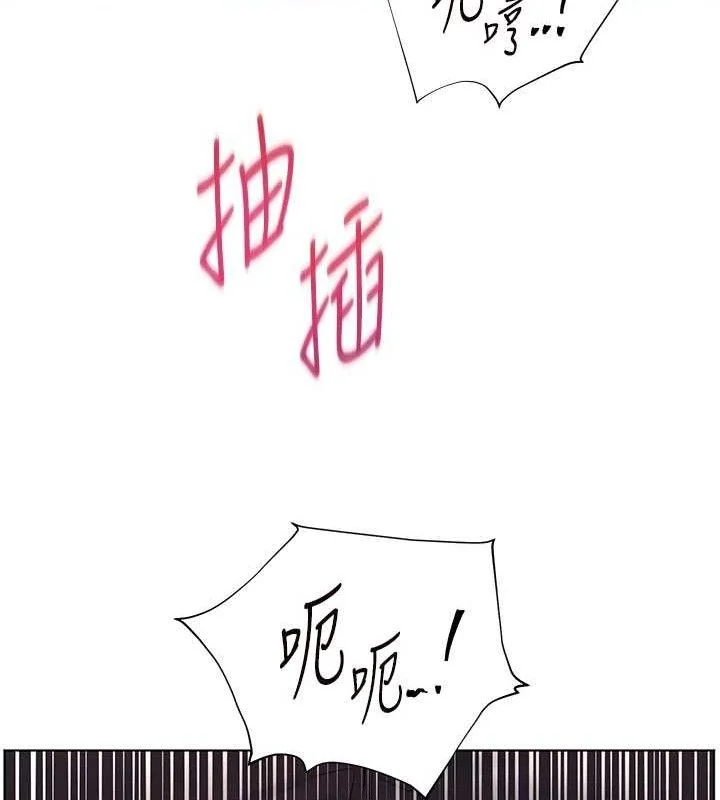 第62話