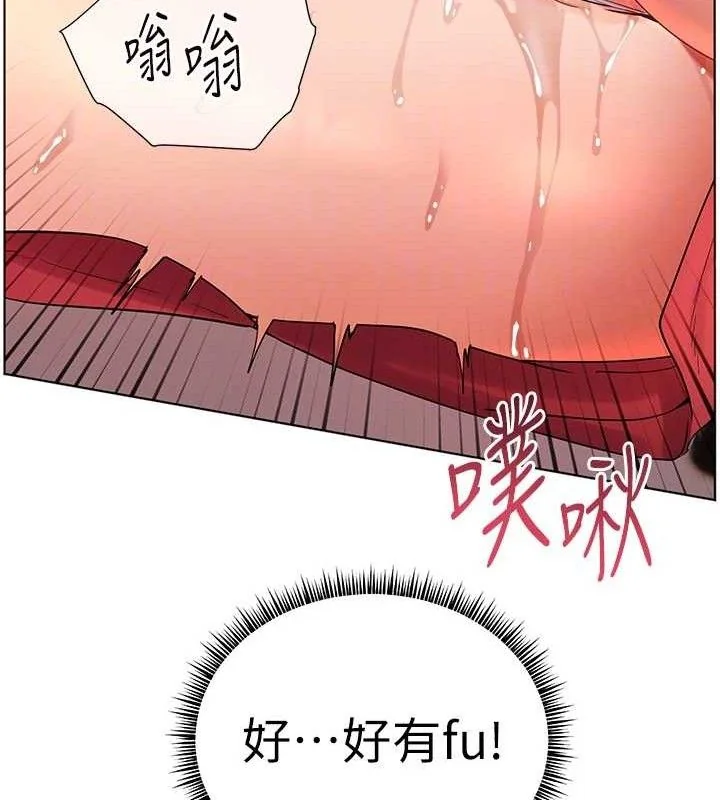 第62話