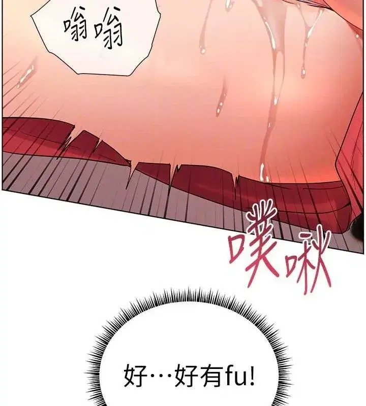 第62話