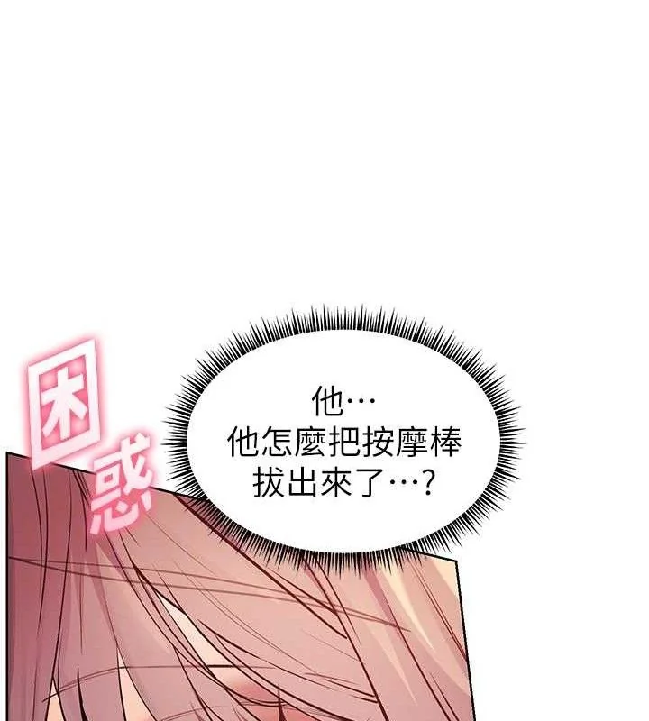 第62話