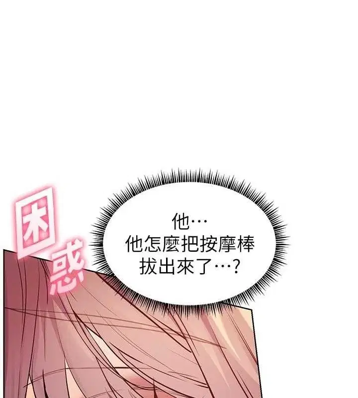 第62話