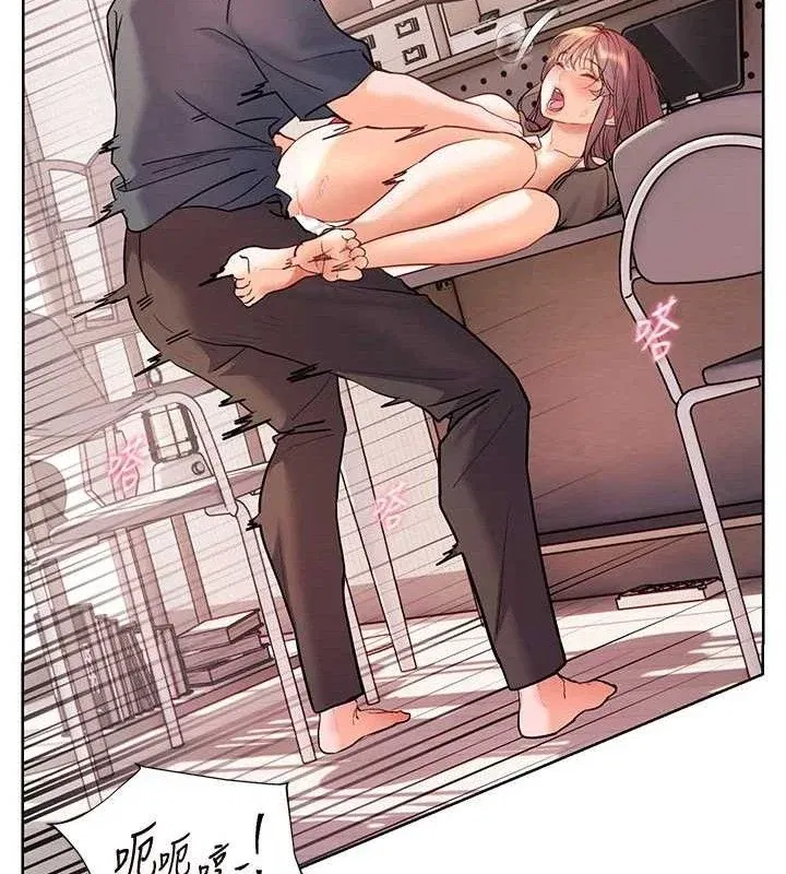 第63話