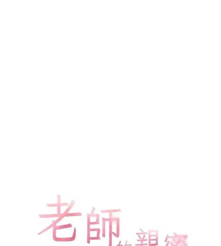 第63話