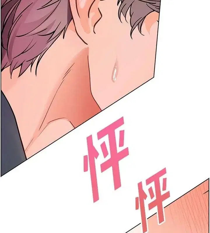 第63話