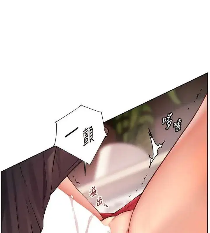 第63話