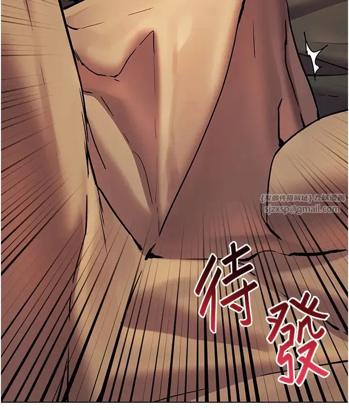 第71話