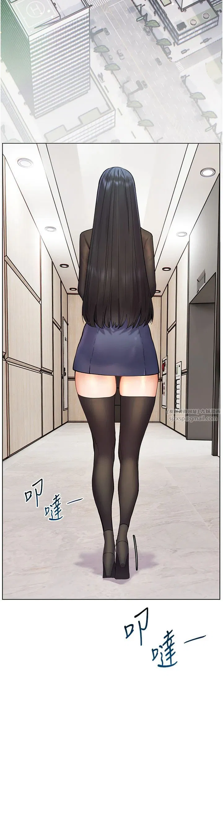第86話
