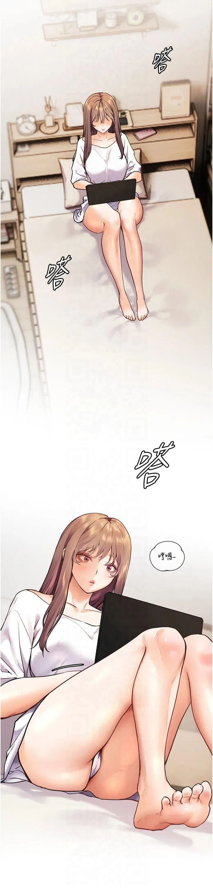第87話