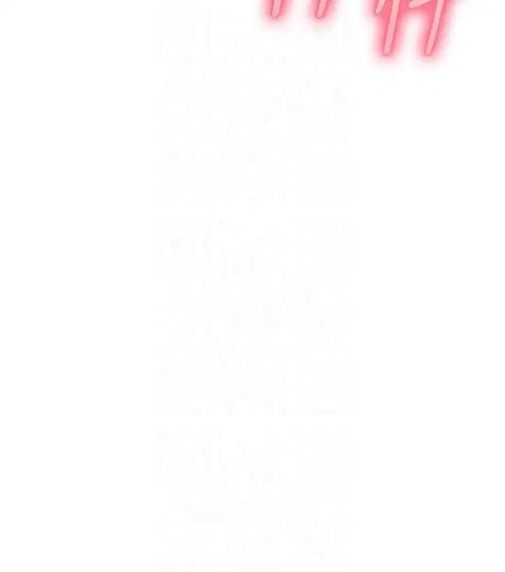 第88話