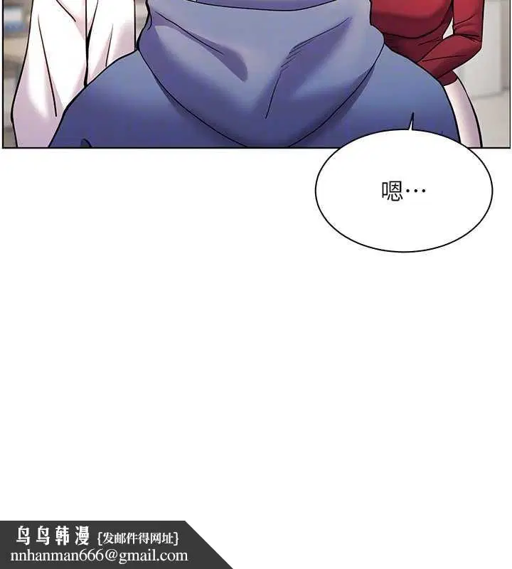 第89話