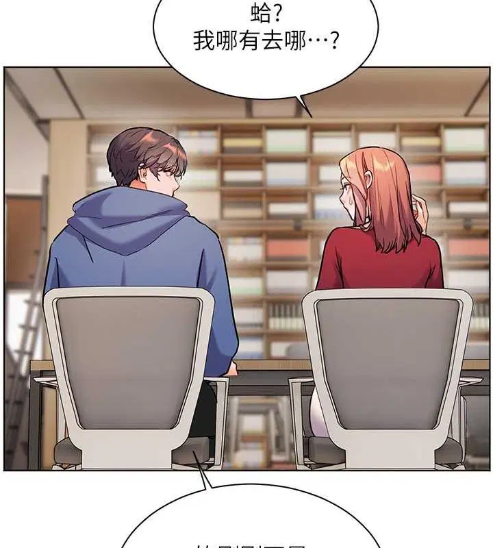 第89話