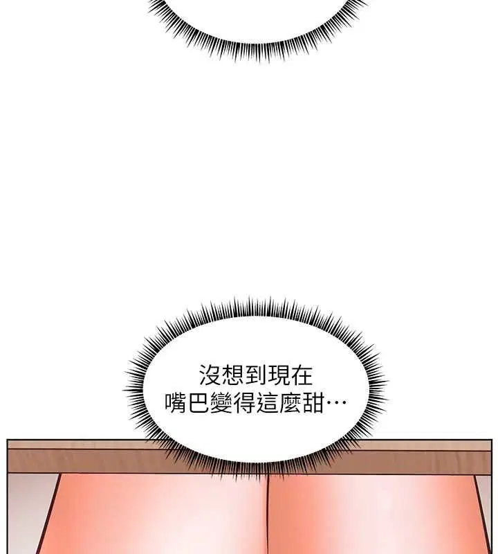 第89話