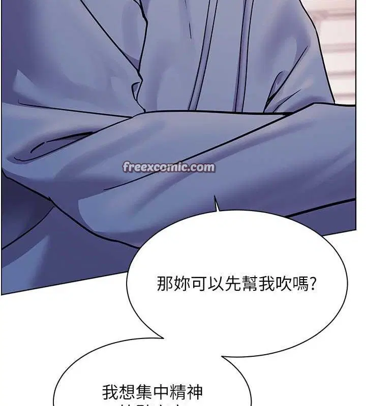 第89話