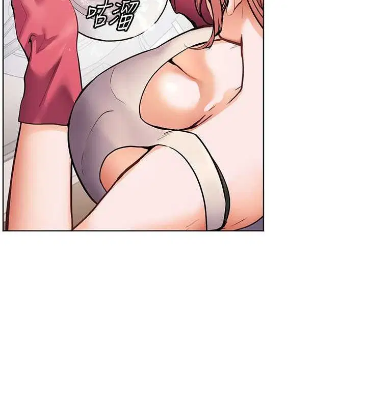 第89話