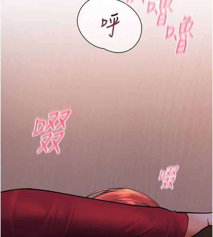 第89話